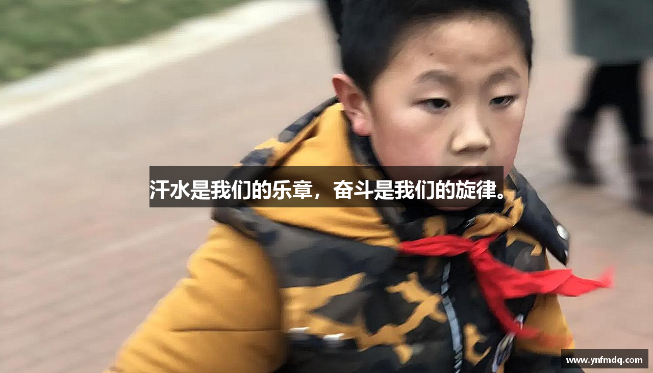 AC米兰官网
